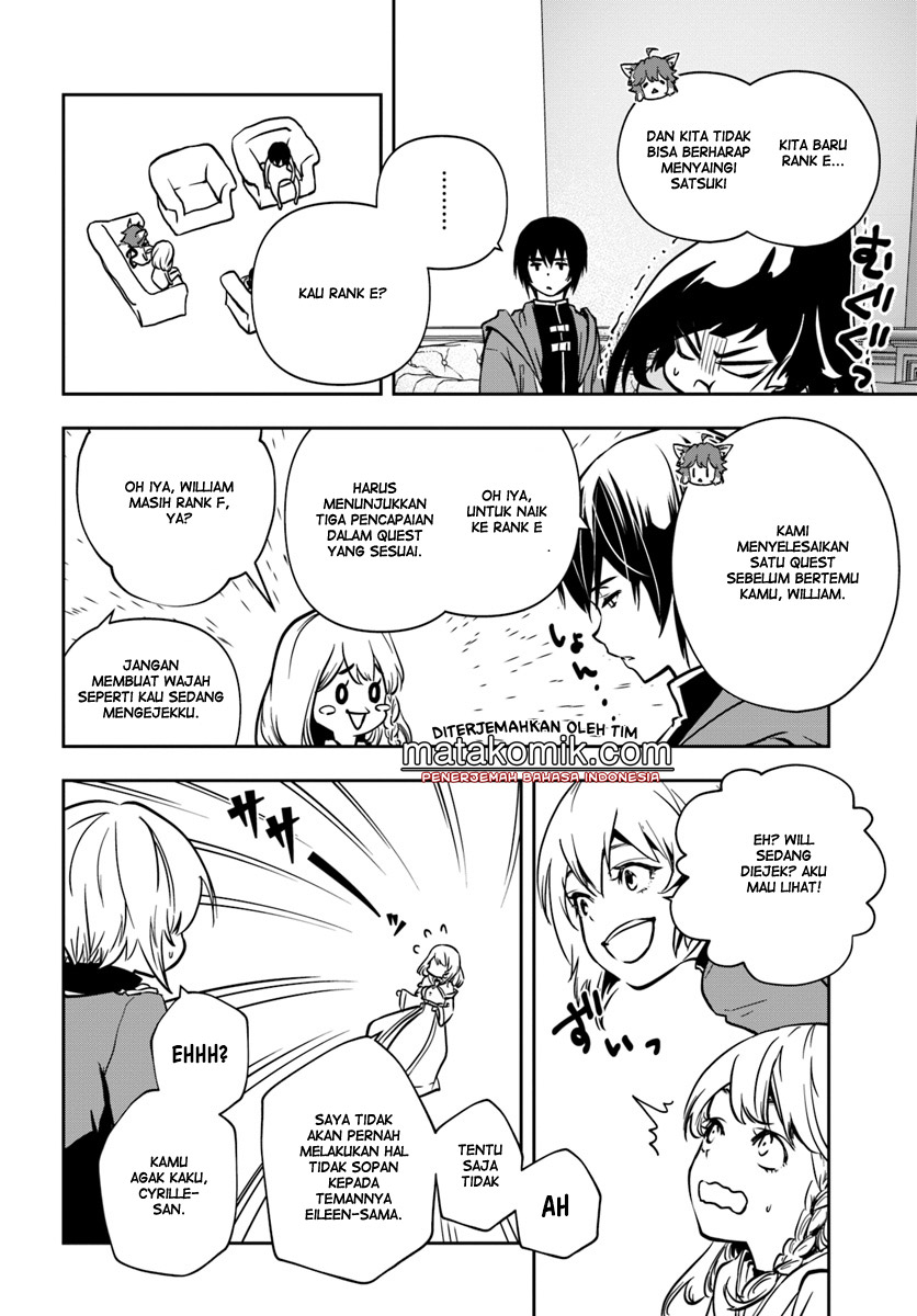 Is It Odd That I Became An Adventurer Even If I Graduated From The Witchcraft Institute? Chapter 06 Gambar 3