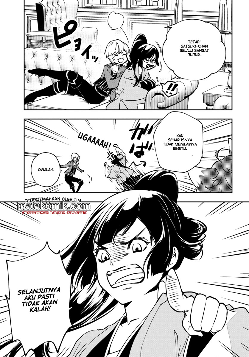 Is It Odd That I Became An Adventurer Even If I Graduated From The Witchcraft Institute? Chapter 06 Gambar 4