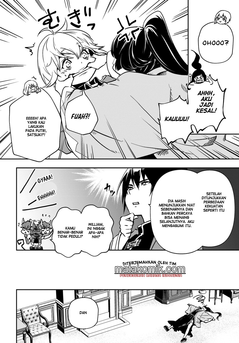 Is It Odd That I Became An Adventurer Even If I Graduated From The Witchcraft Institute? Chapter 06 Gambar 5