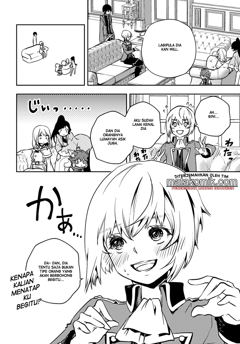 Is It Odd That I Became An Adventurer Even If I Graduated From The Witchcraft Institute? Chapter 06 Gambar 11
