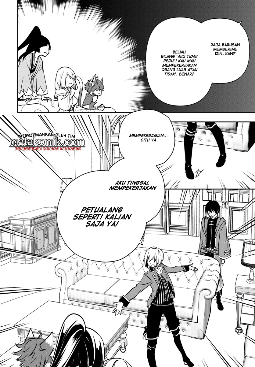 Is It Odd That I Became An Adventurer Even If I Graduated From The Witchcraft Institute? Chapter 06 Gambar 13