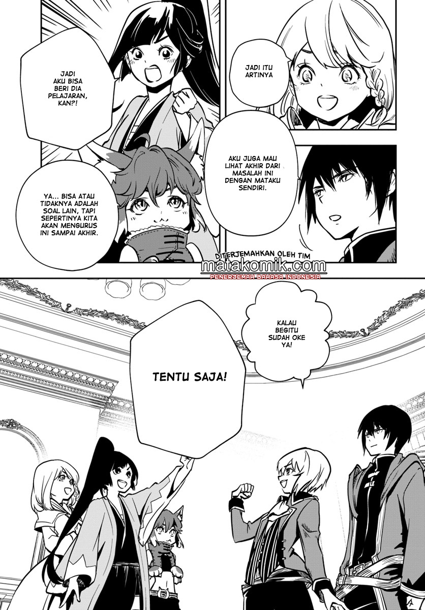 Is It Odd That I Became An Adventurer Even If I Graduated From The Witchcraft Institute? Chapter 06 Gambar 14