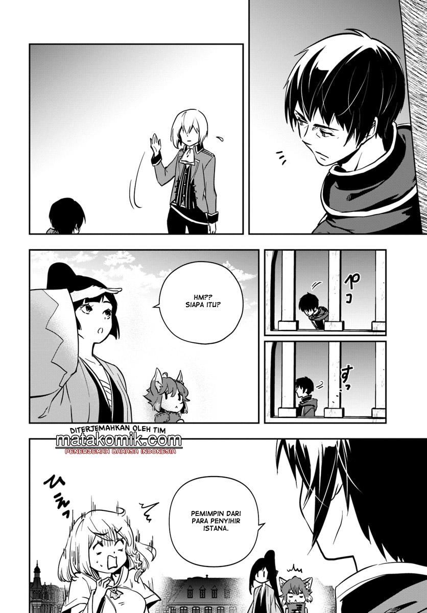 Is It Odd That I Became An Adventurer Even If I Graduated From The Witchcraft Institute? Chapter 06 Gambar 17
