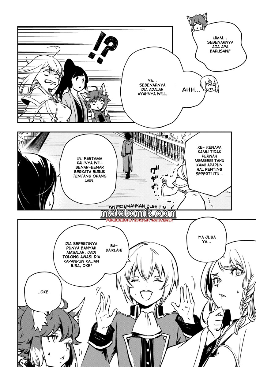Is It Odd That I Became An Adventurer Even If I Graduated From The Witchcraft Institute? Chapter 06 Gambar 19
