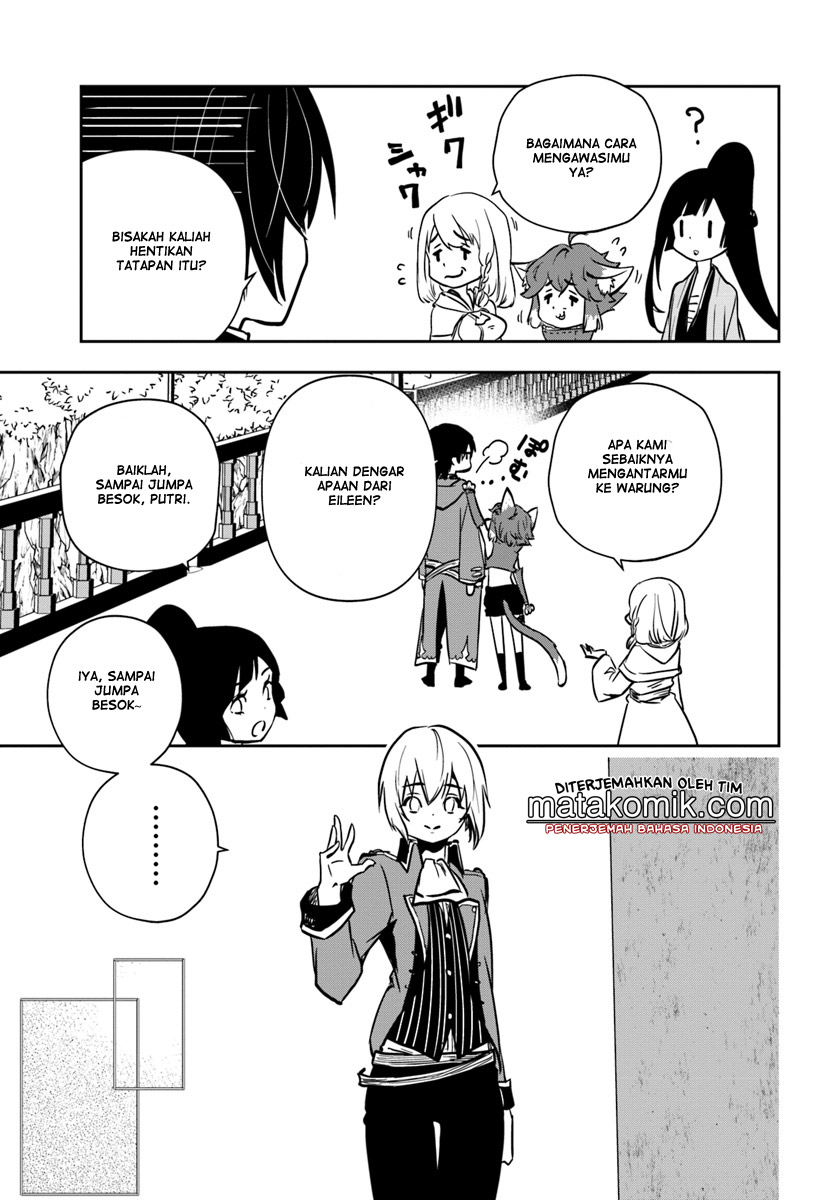 Is It Odd That I Became An Adventurer Even If I Graduated From The Witchcraft Institute? Chapter 06 Gambar 20