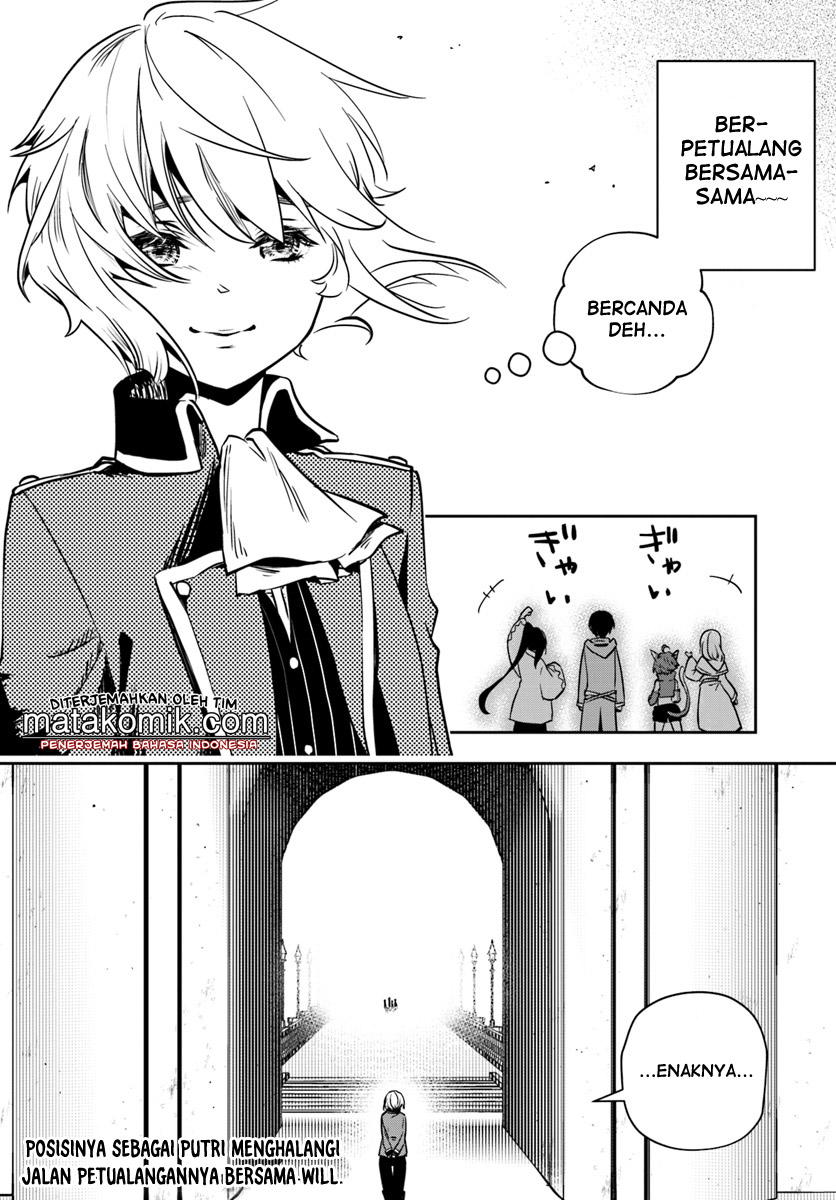 Is It Odd That I Became An Adventurer Even If I Graduated From The Witchcraft Institute? Chapter 06 Gambar 25