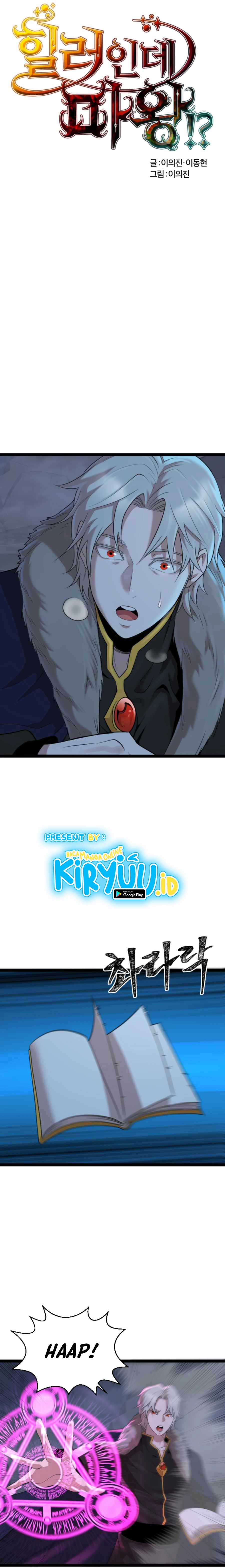 Is The Demon King A Healer? Chapter 04 Gambar 4