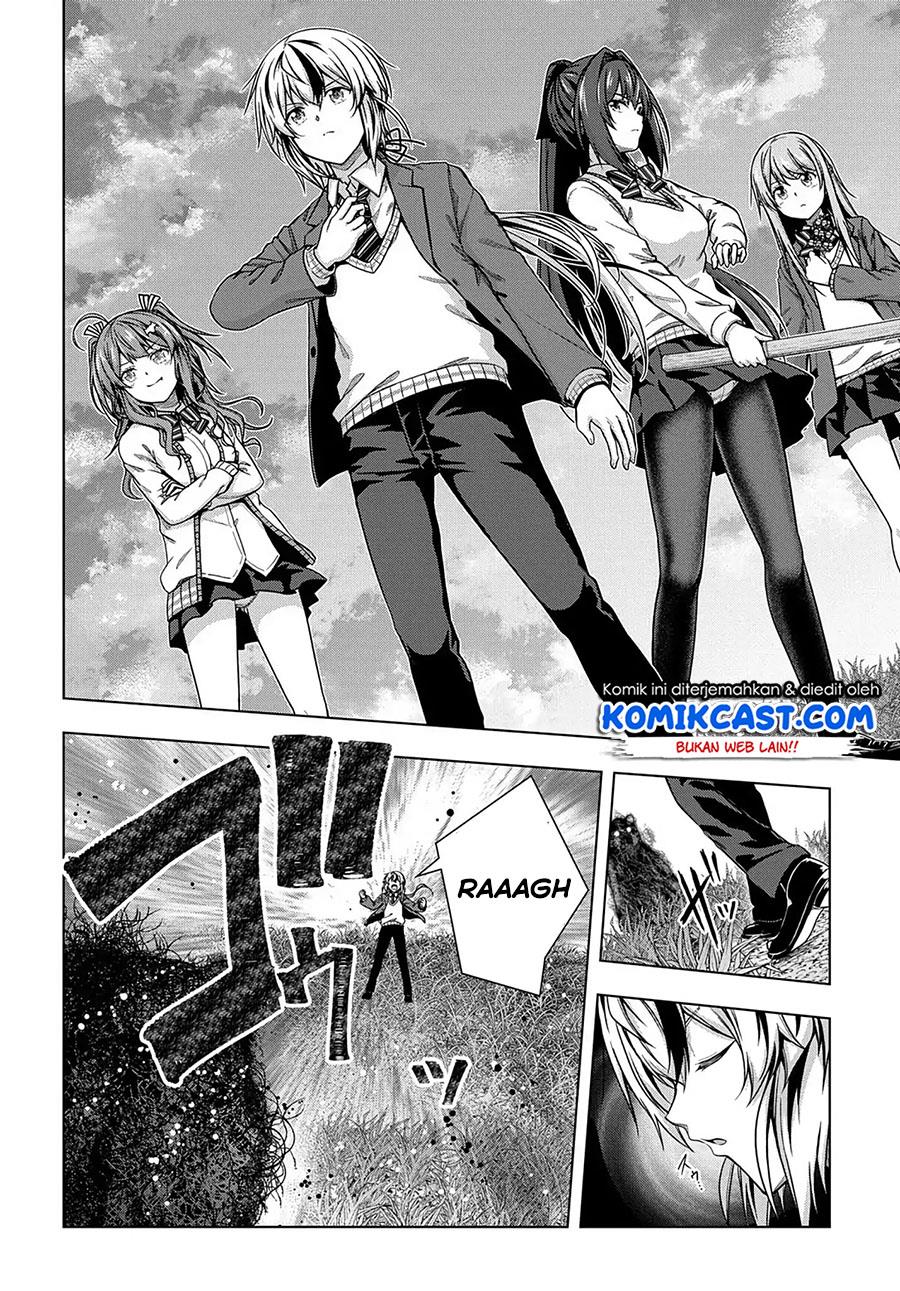 Is it Tough Being a Friend? Chapter 01 Gambar 3