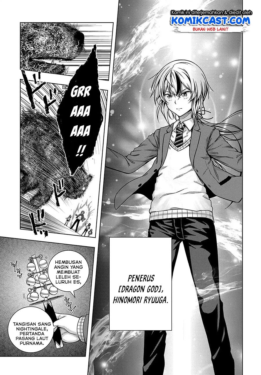 Is it Tough Being a Friend? Chapter 01 Gambar 4