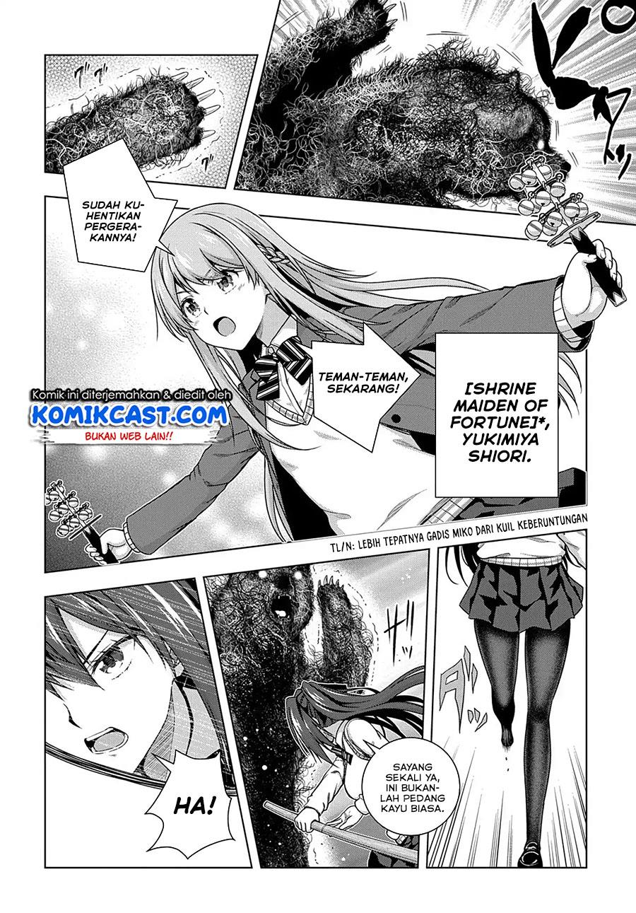 Is it Tough Being a Friend? Chapter 01 Gambar 5