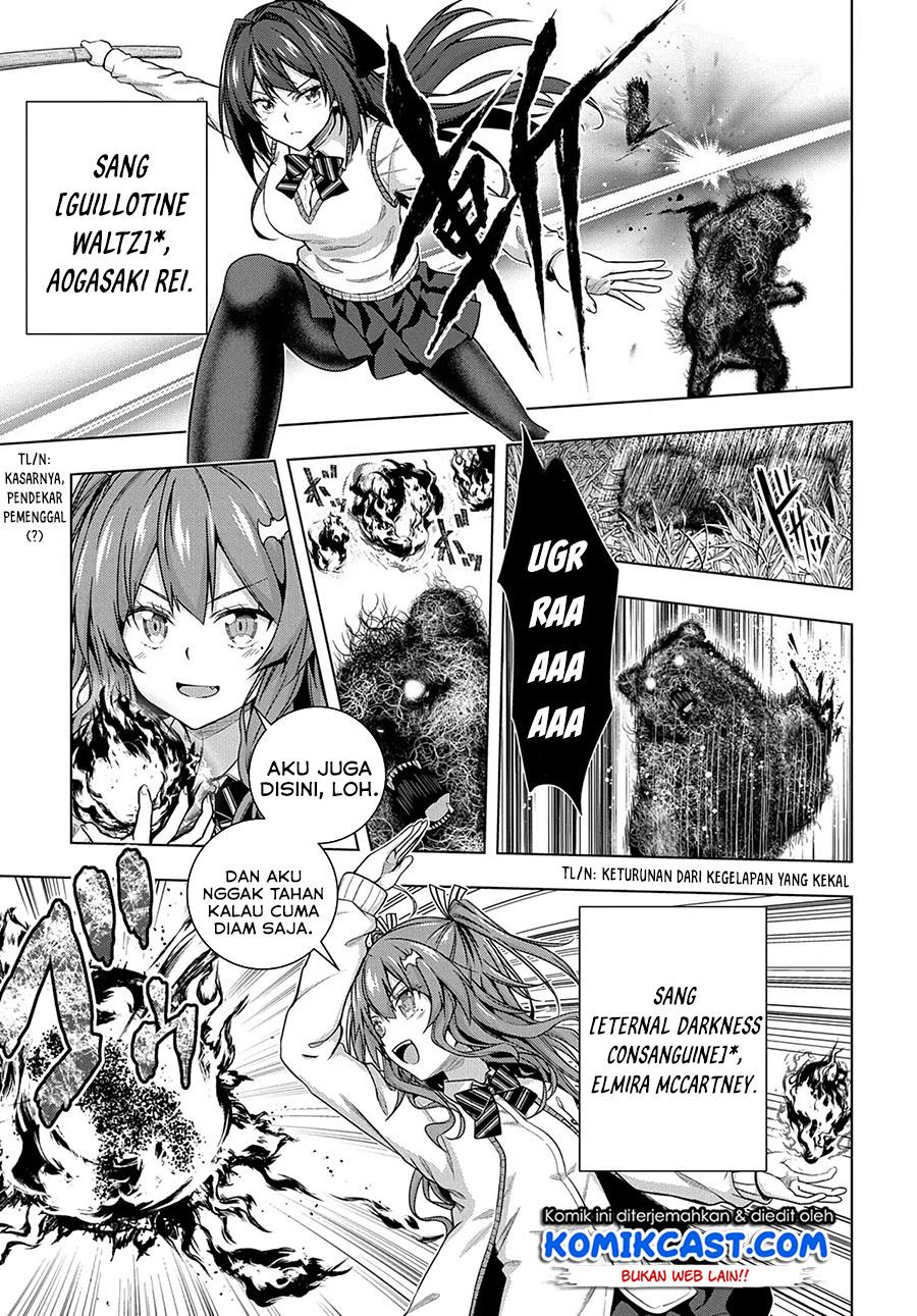 Is it Tough Being a Friend? Chapter 01 Gambar 6