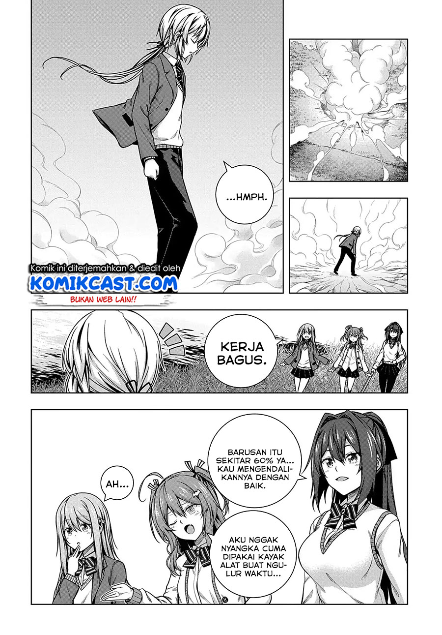 Is it Tough Being a Friend? Chapter 01 Gambar 8