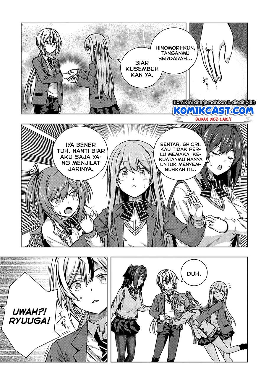Is it Tough Being a Friend? Chapter 01 Gambar 9