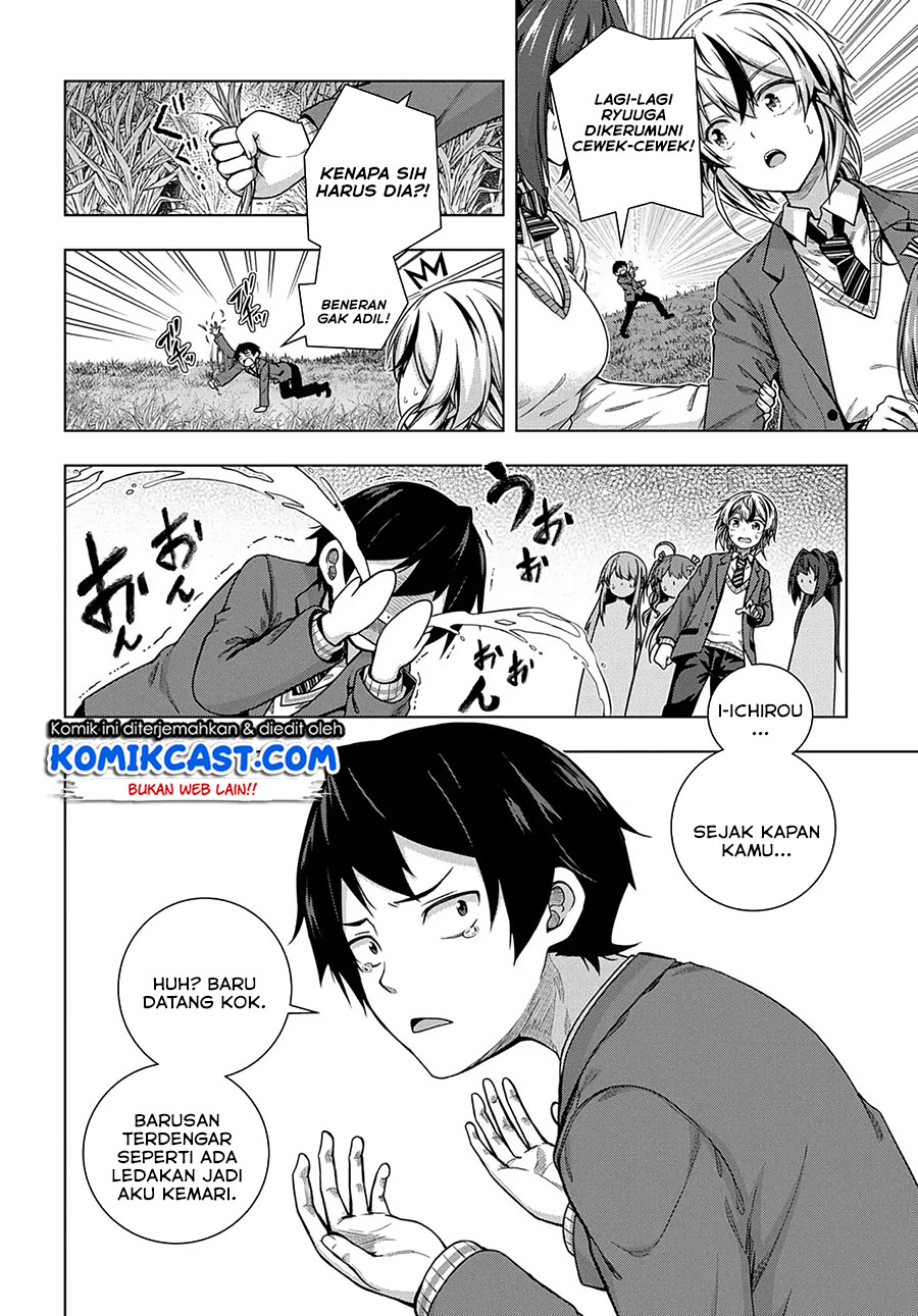 Is it Tough Being a Friend? Chapter 01 Gambar 10