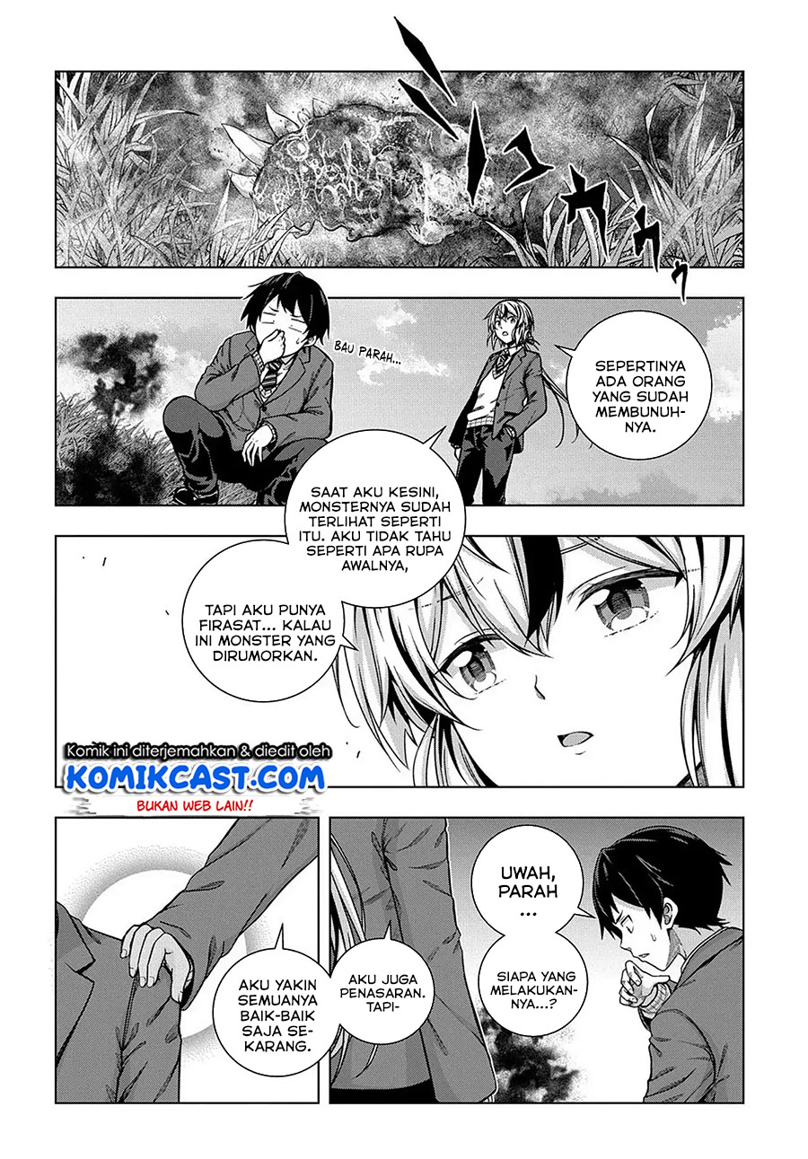 Is it Tough Being a Friend? Chapter 01 Gambar 12