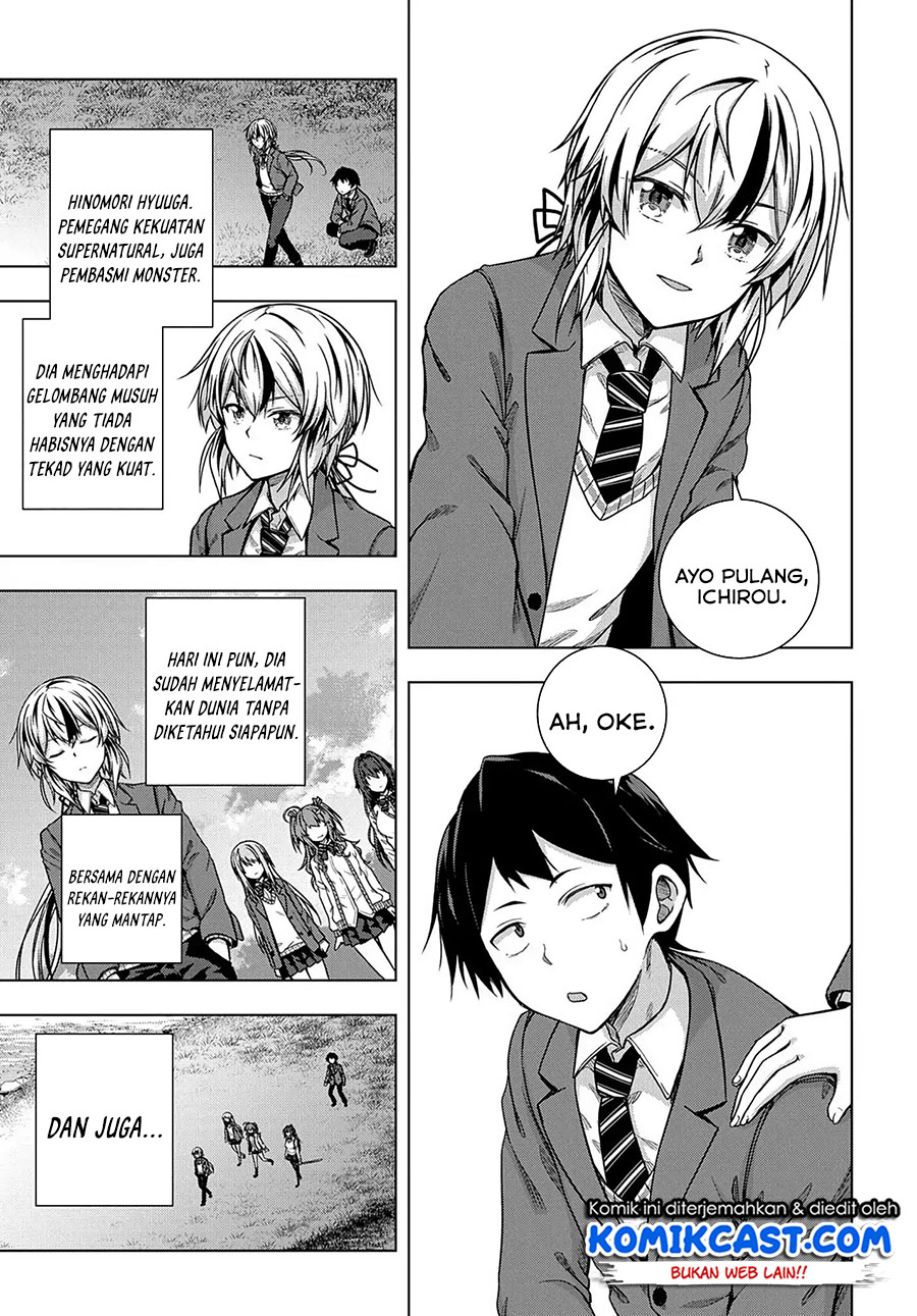 Is it Tough Being a Friend? Chapter 01 Gambar 13