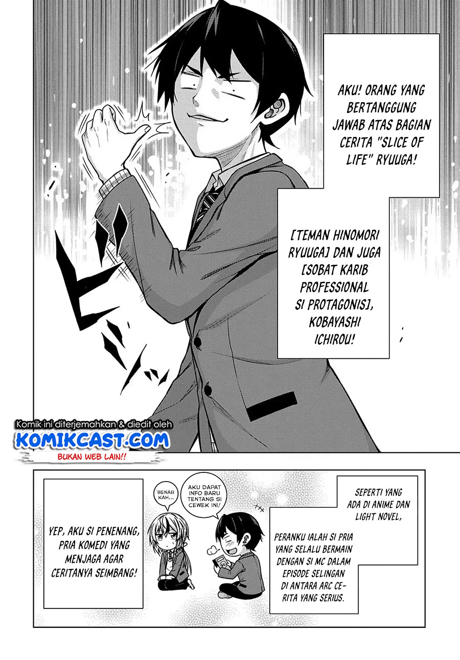 Is it Tough Being a Friend? Chapter 01 Gambar 14
