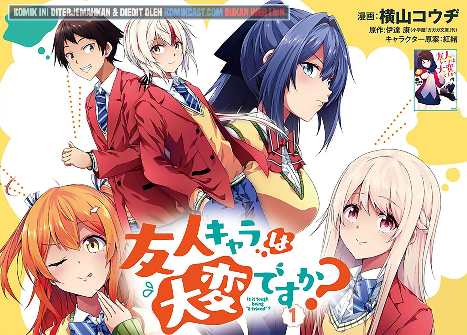 Is it Tough Being a Friend? Chapter 01 Gambar 16