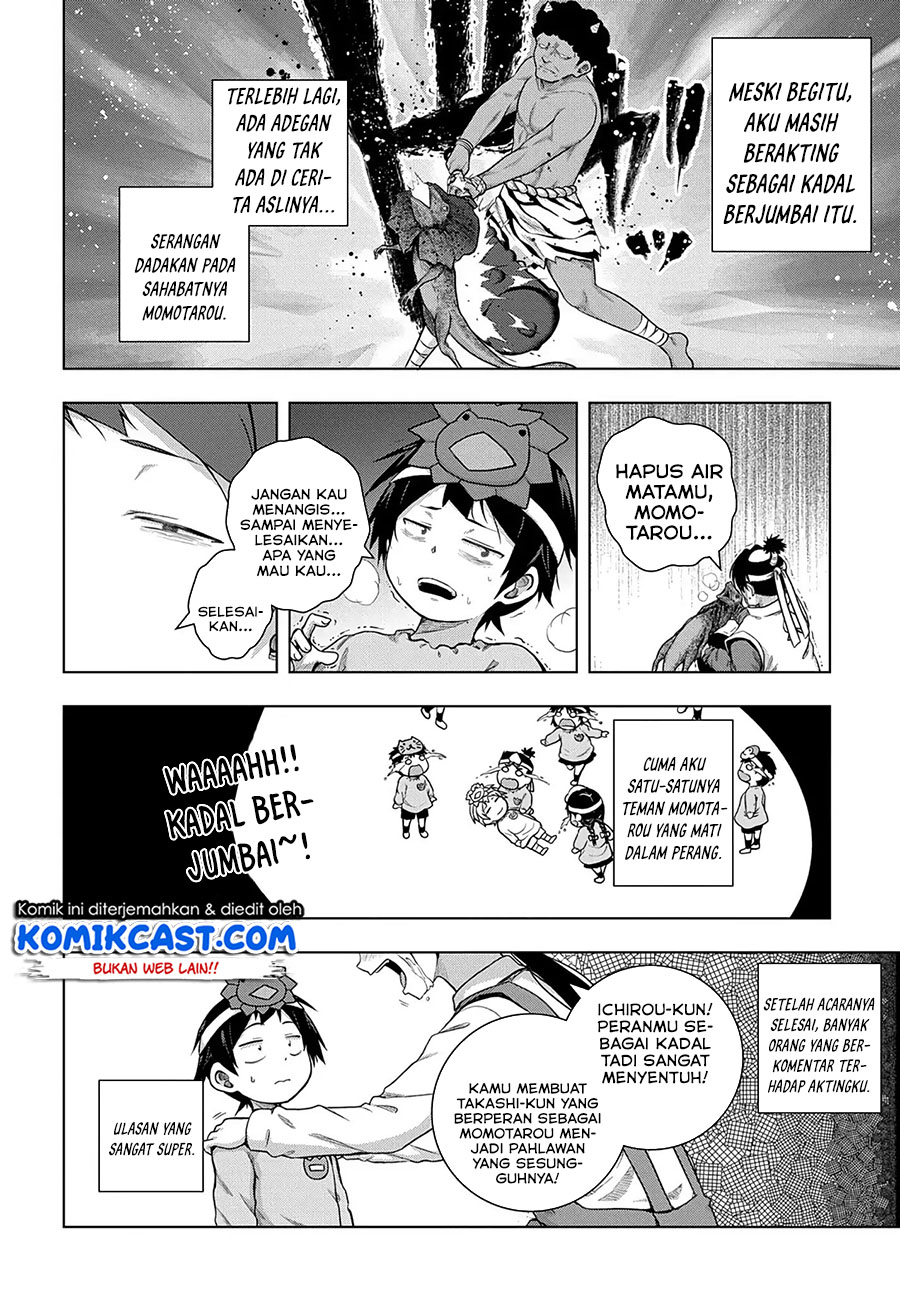 Is it Tough Being a Friend? Chapter 01 Gambar 19