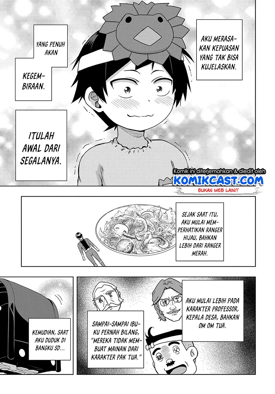 Is it Tough Being a Friend? Chapter 01 Gambar 20
