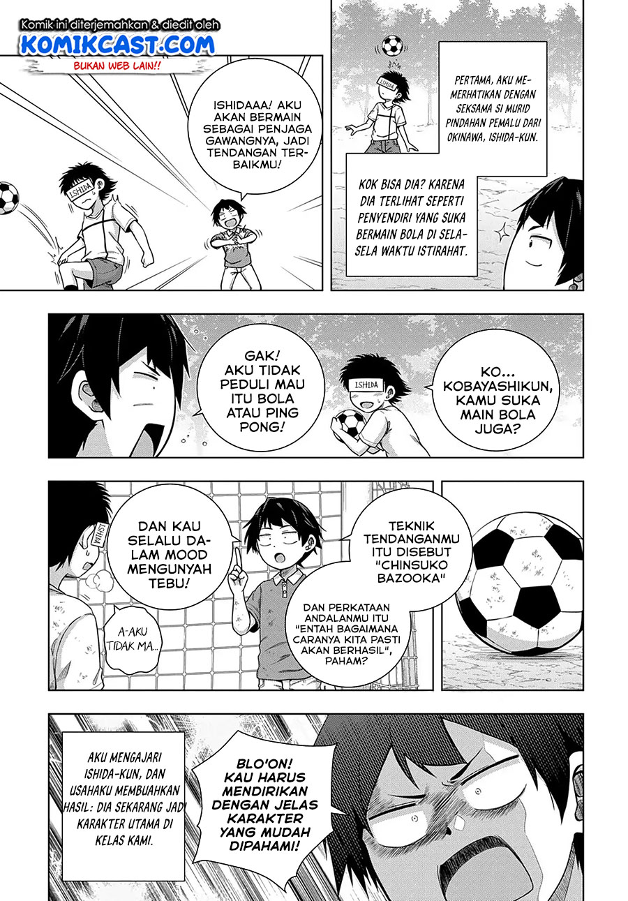 Is it Tough Being a Friend? Chapter 01 Gambar 22