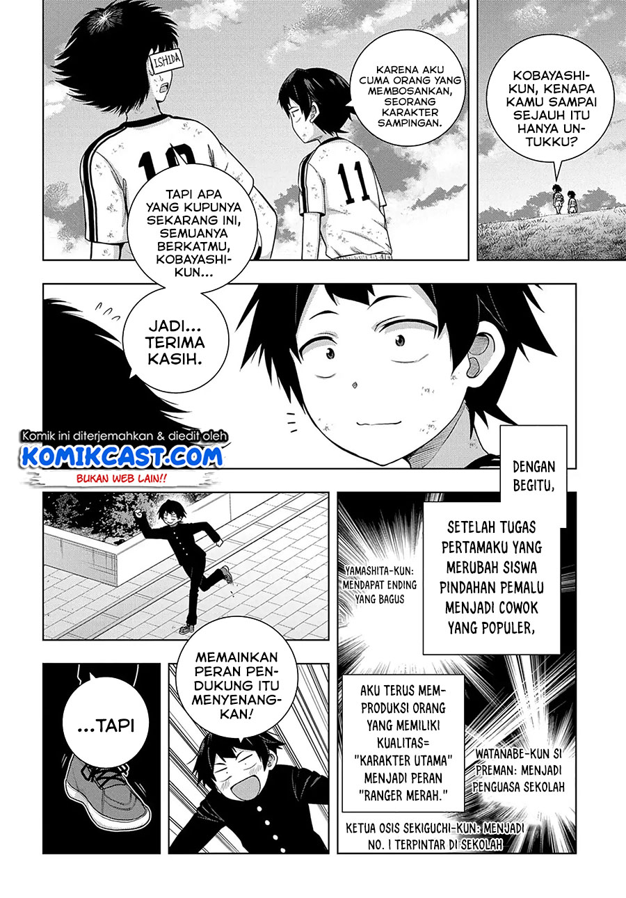 Is it Tough Being a Friend? Chapter 01 Gambar 23