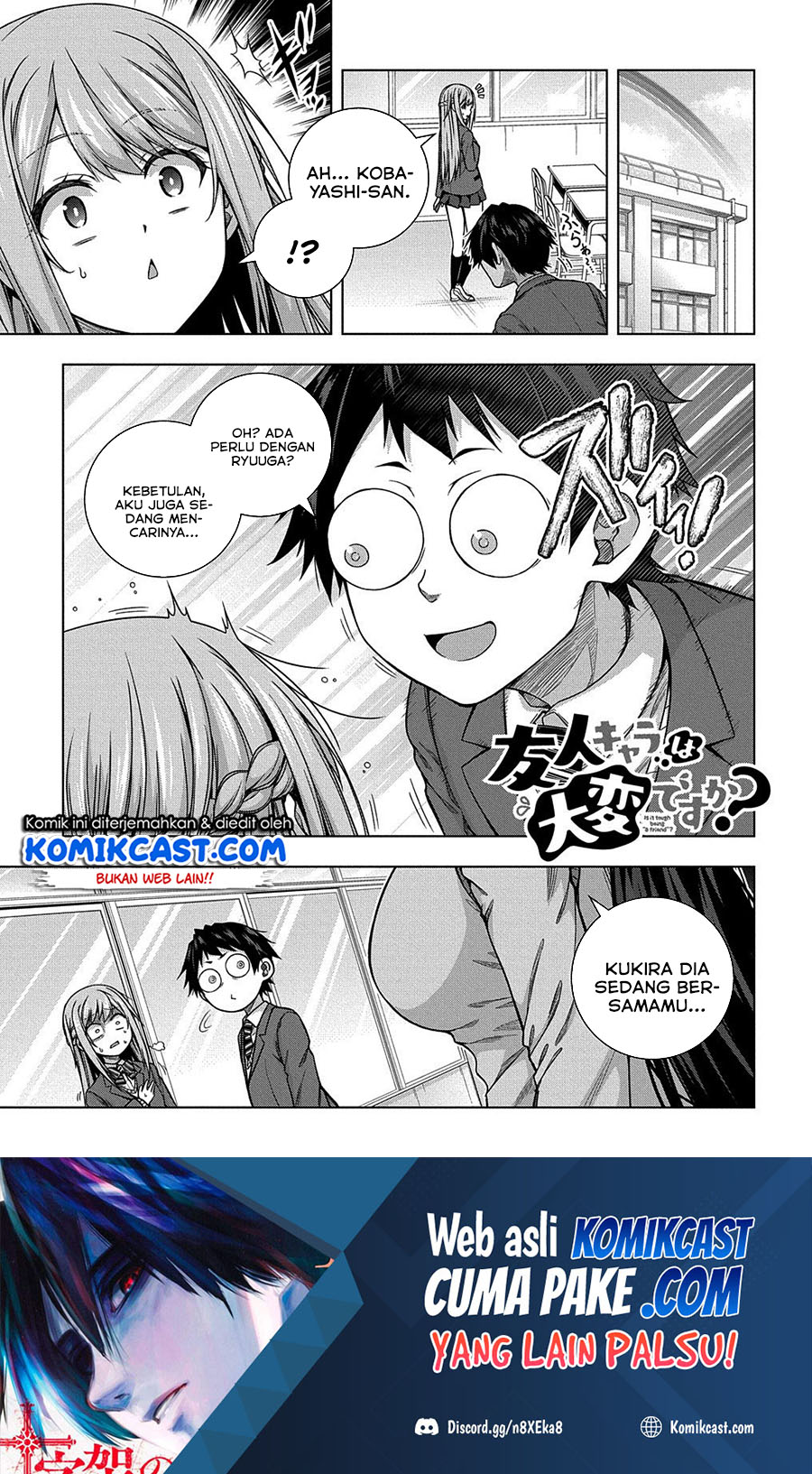 Is it Tough Being a Friend? Chapter 06 Gambar 2