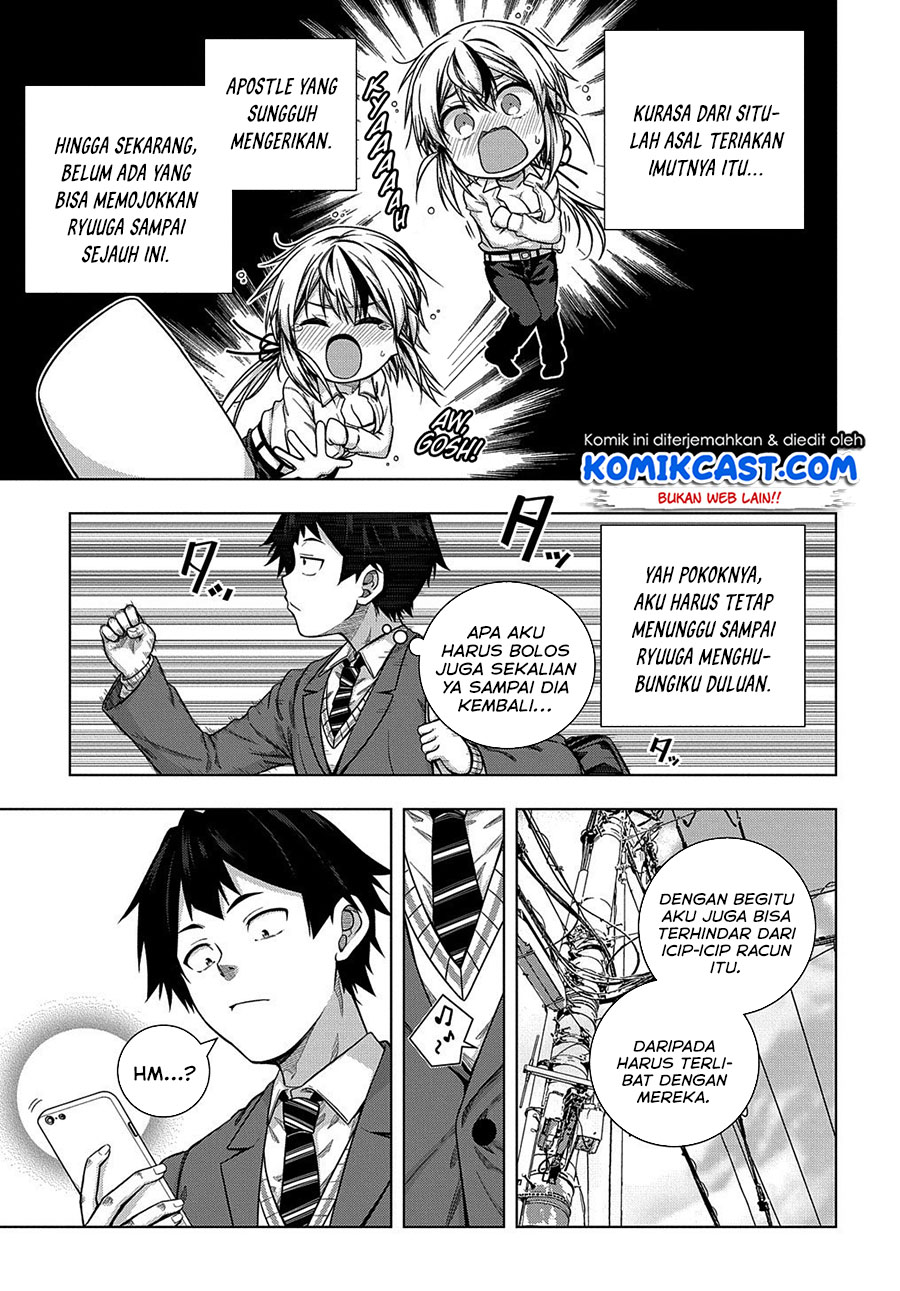 Is it Tough Being a Friend? Chapter 06 Gambar 22