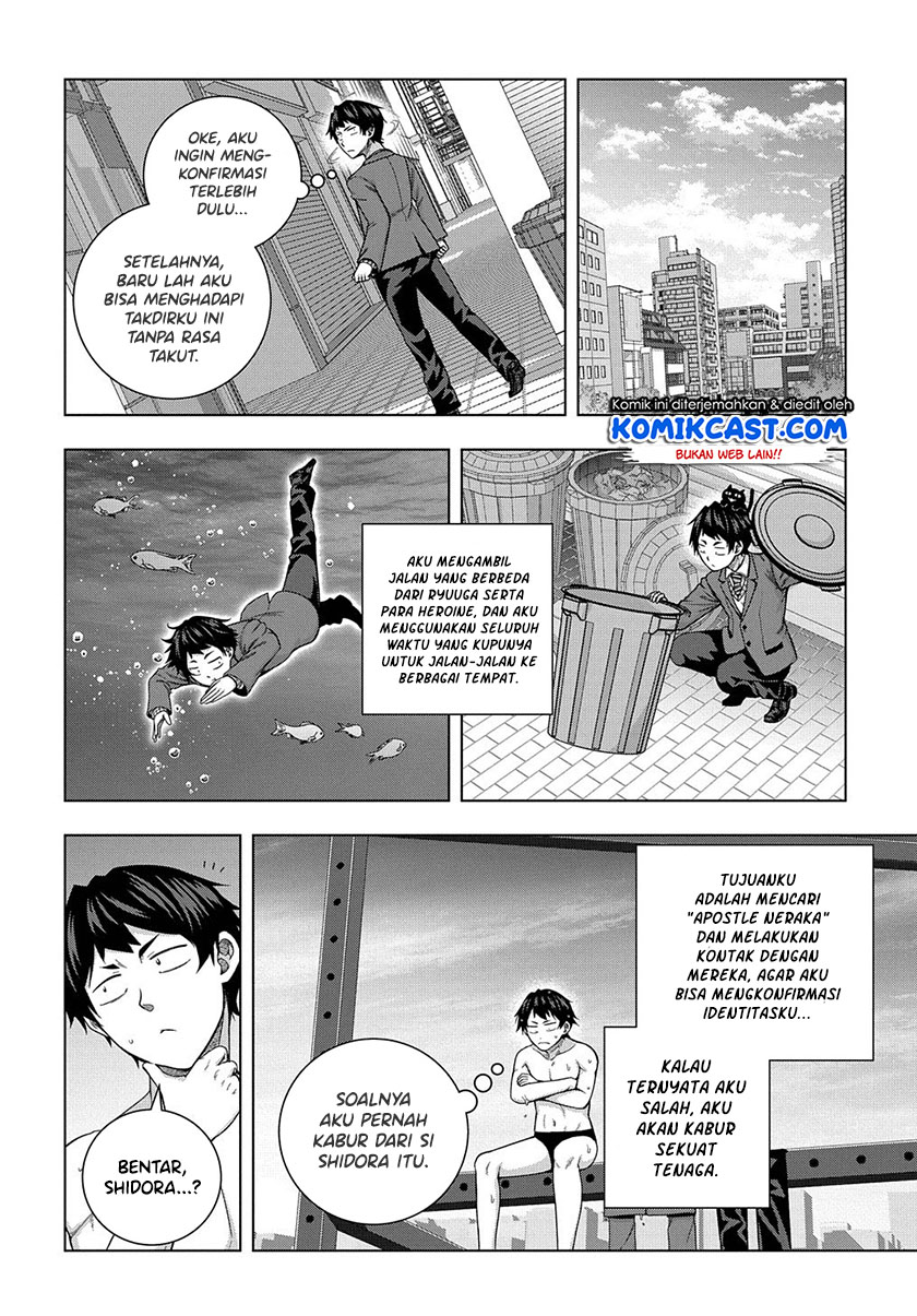 Is it Tough Being a Friend? Chapter 12 Gambar 9