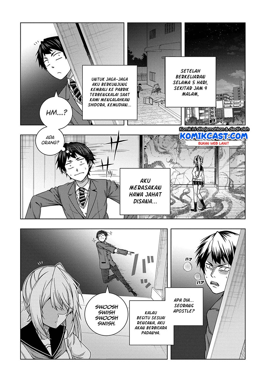 Is it Tough Being a Friend? Chapter 12 Gambar 10