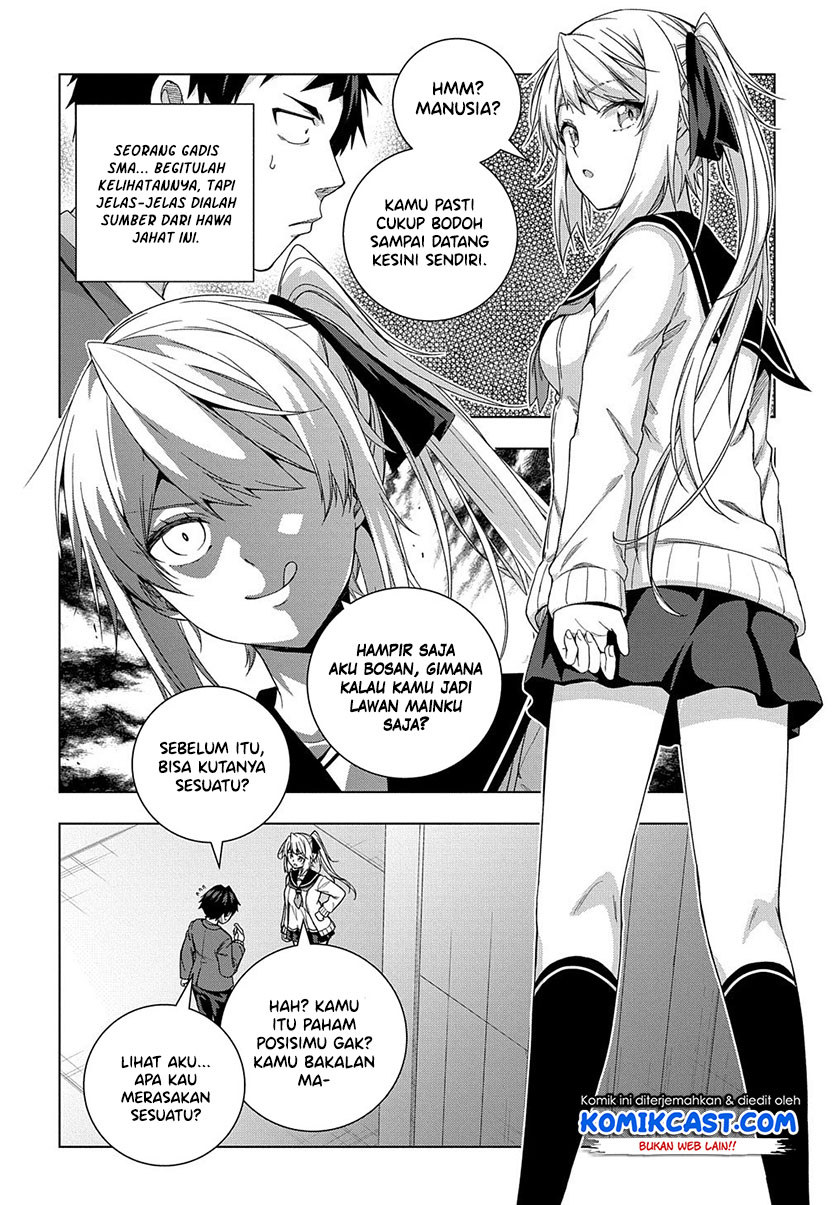 Is it Tough Being a Friend? Chapter 12 Gambar 11