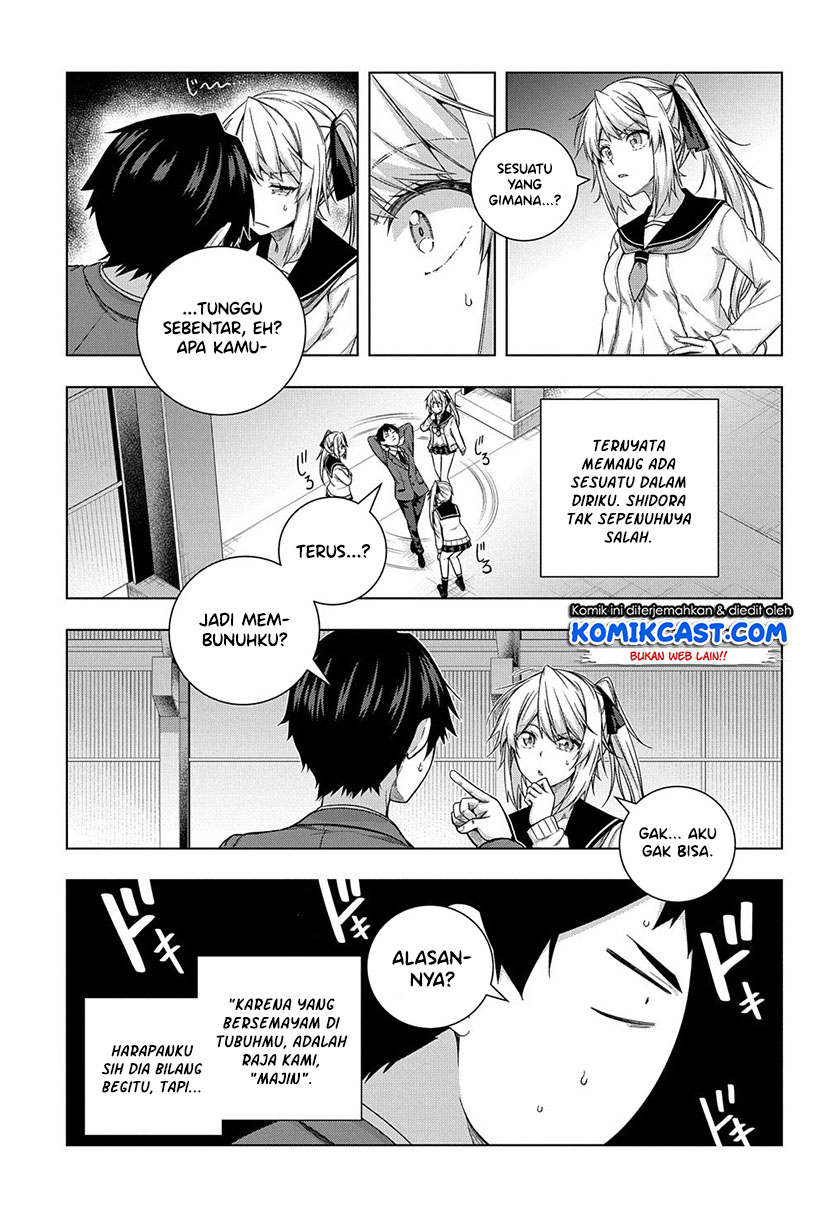 Is it Tough Being a Friend? Chapter 12 Gambar 12