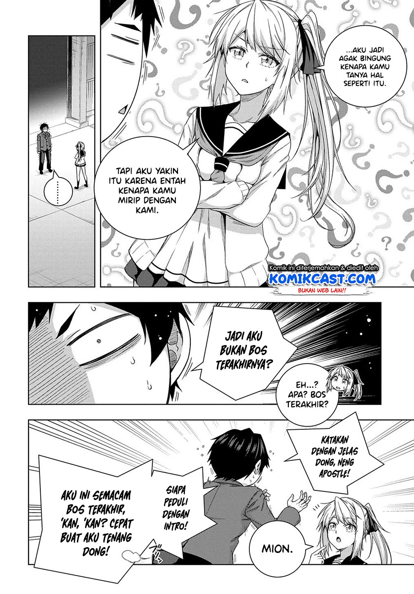 Is it Tough Being a Friend? Chapter 12 Gambar 13