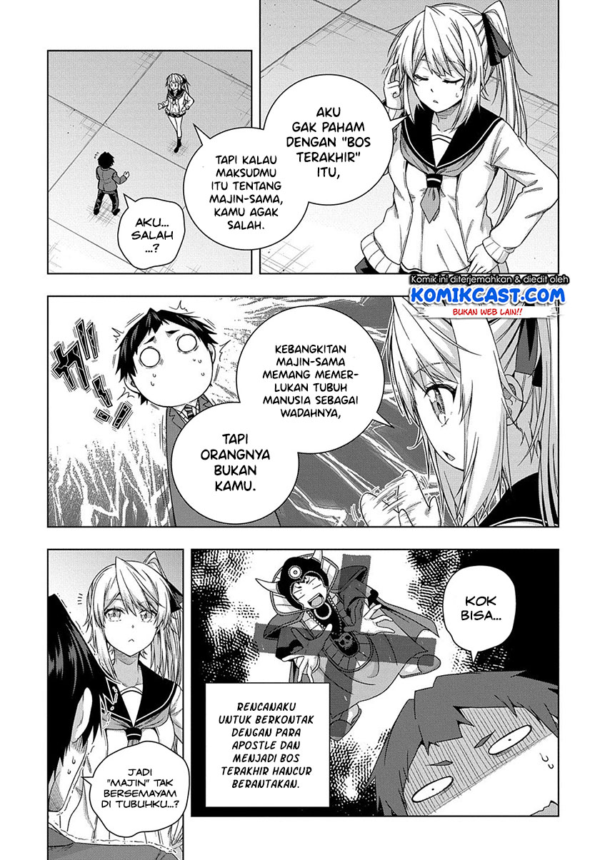 Is it Tough Being a Friend? Chapter 12 Gambar 14