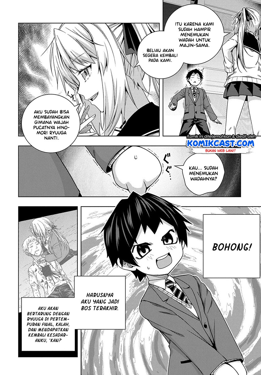 Is it Tough Being a Friend? Chapter 12 Gambar 15