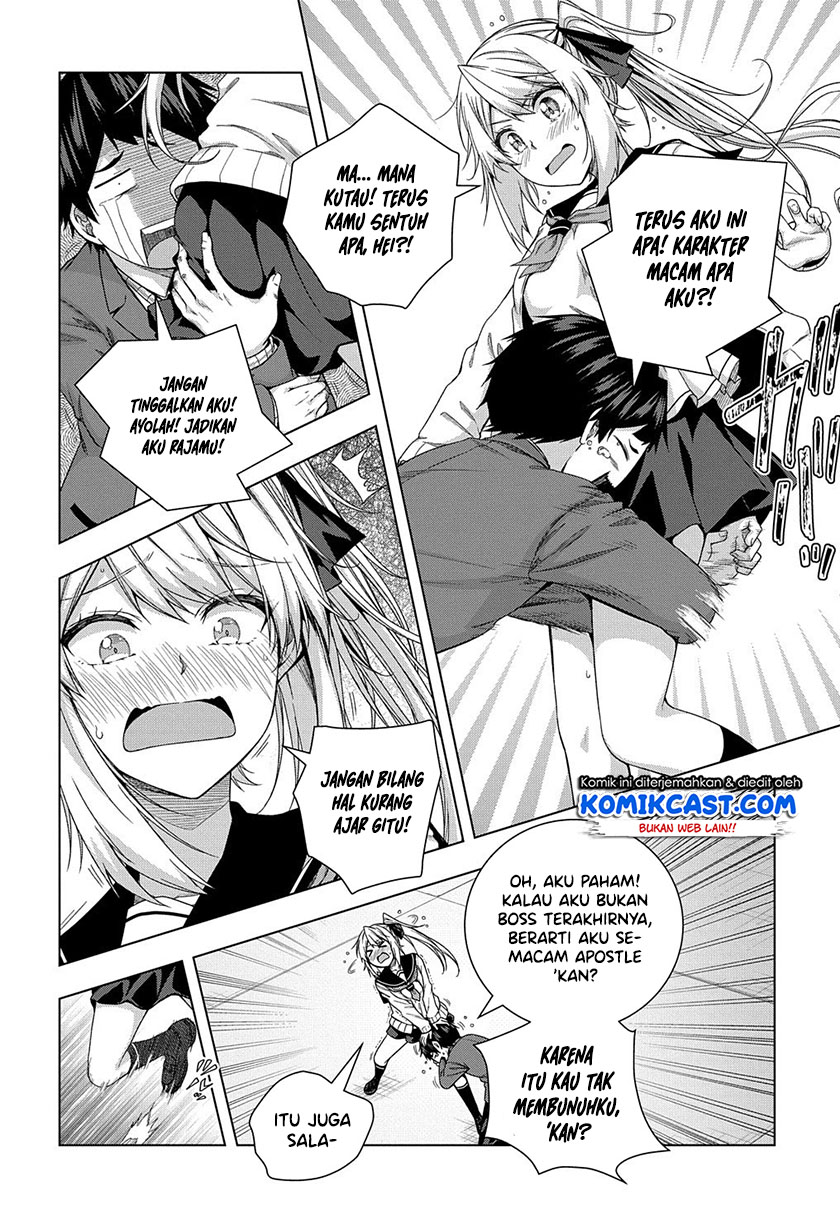 Is it Tough Being a Friend? Chapter 12 Gambar 17