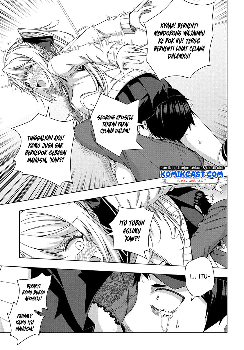 Is it Tough Being a Friend? Chapter 12 Gambar 18