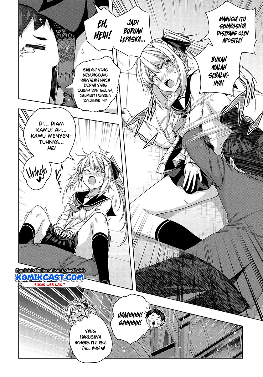 Is it Tough Being a Friend? Chapter 12 Gambar 19