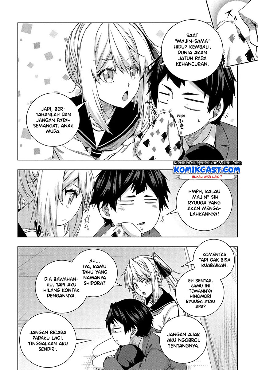 Is it Tough Being a Friend? Chapter 12 Gambar 21