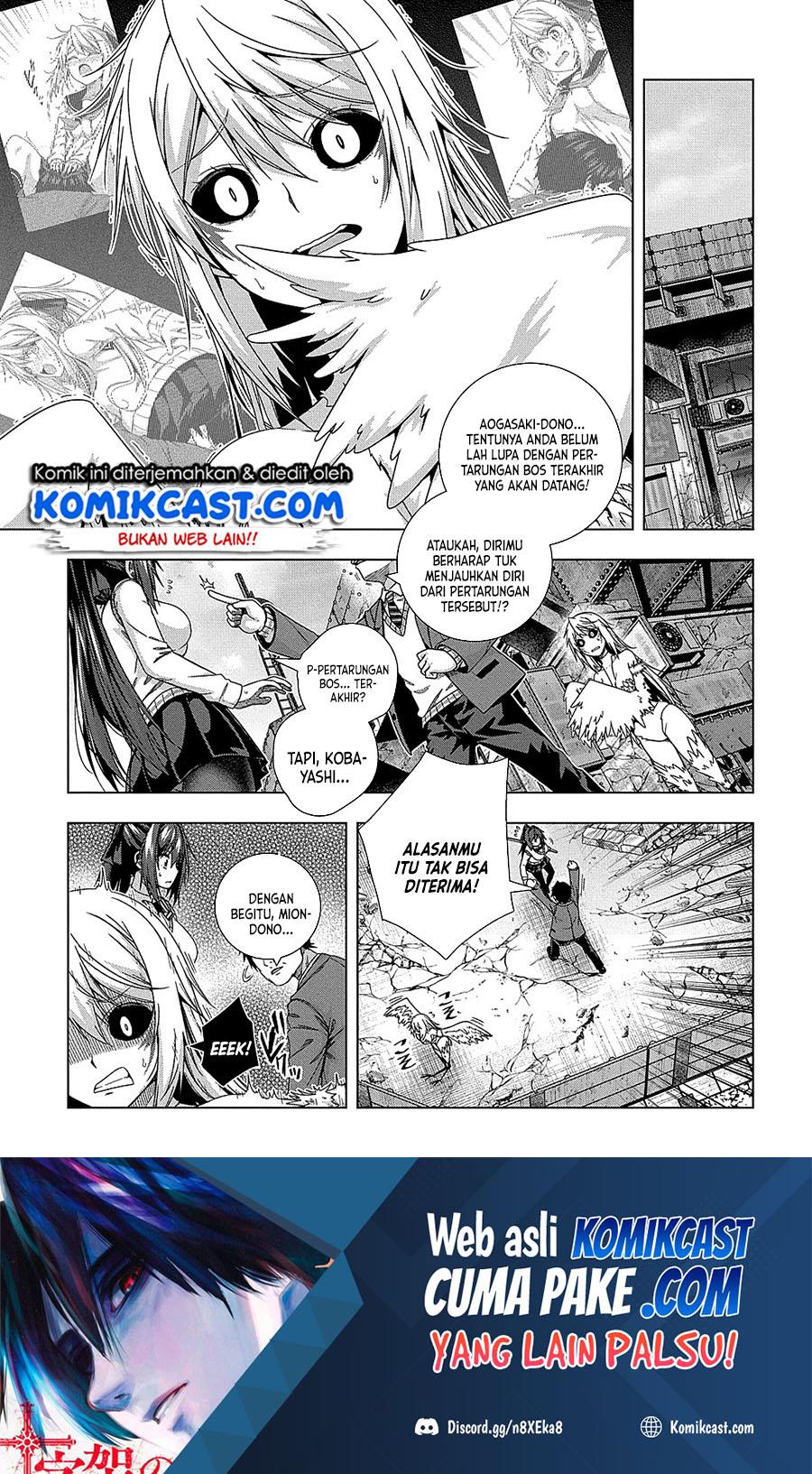 Is it Tough Being a Friend? Chapter 15 Gambar 3