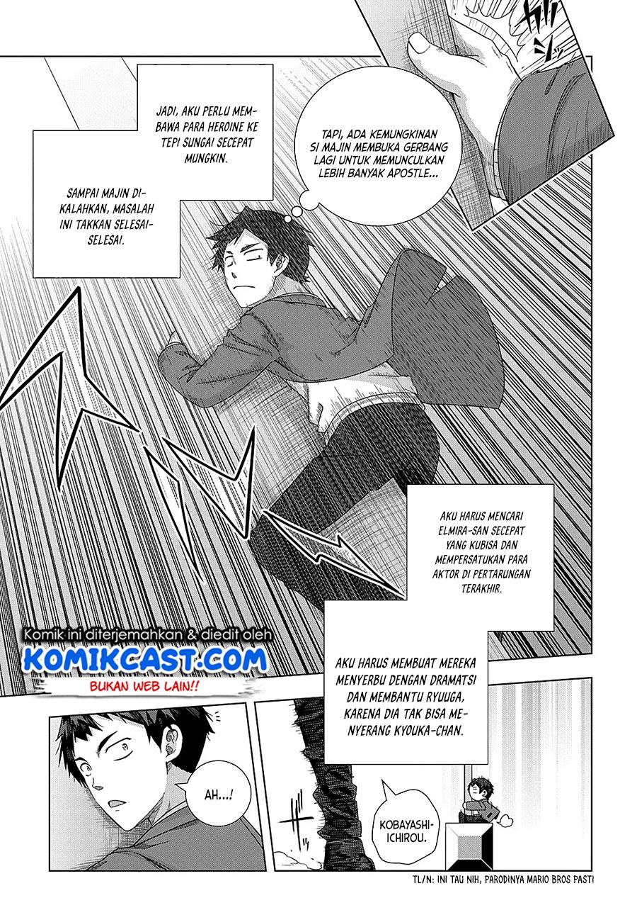 Is it Tough Being a Friend? Chapter 15 Gambar 13