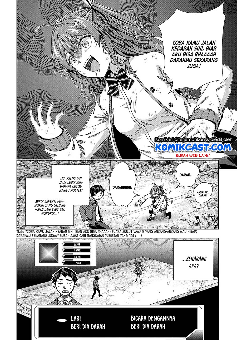 Is it Tough Being a Friend? Chapter 15 Gambar 16