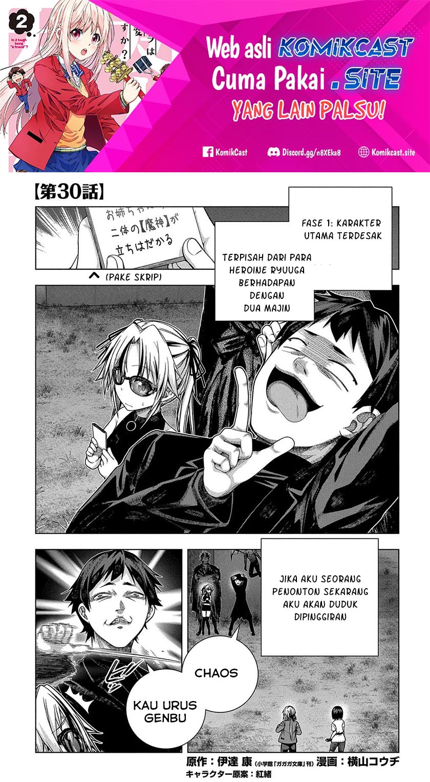 Is it Tough Being a Friend? Chapter 30 Gambar 2