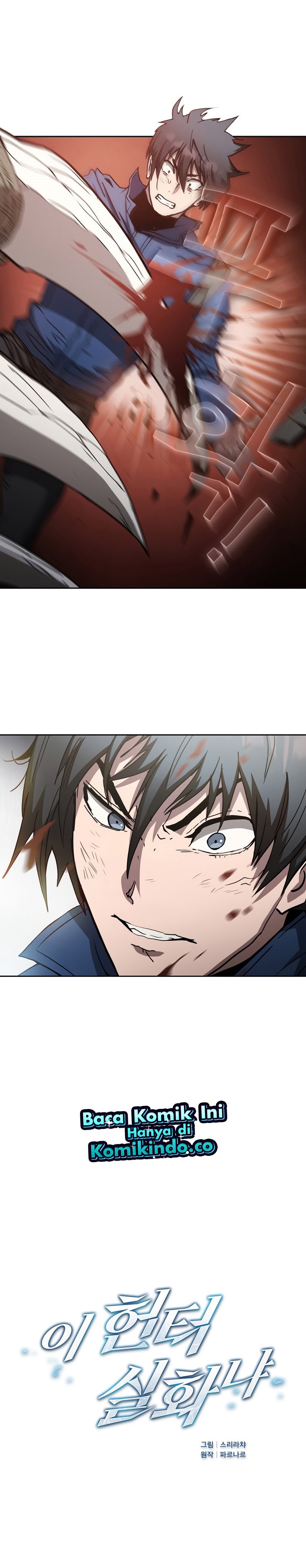Is this Hunter for Real?! Chapter 14 Gambar 2