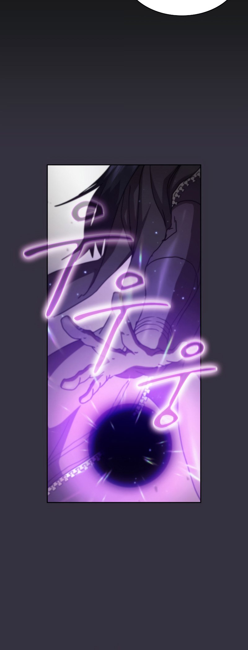 Is this Hunter for Real?! Chapter 14 Gambar 16
