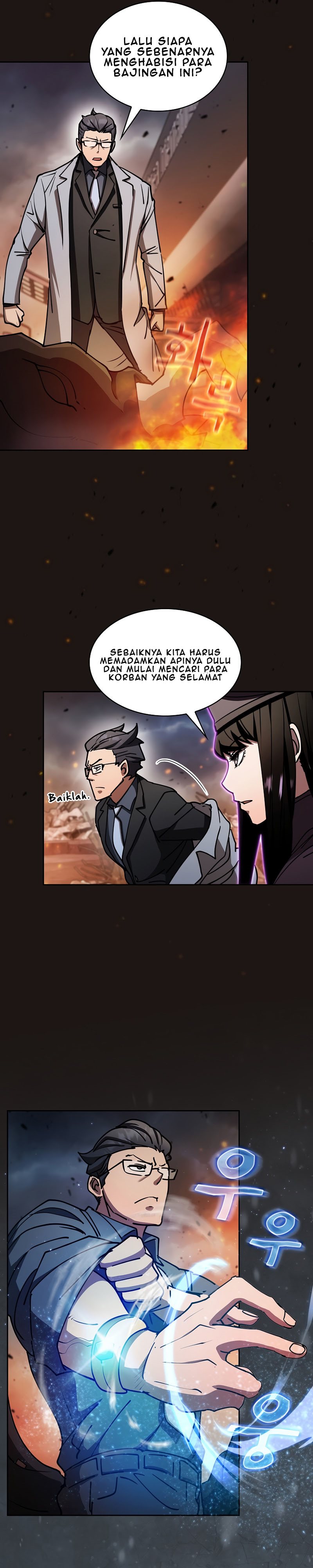 Is this Hunter for Real?! Chapter 37 Gambar 5