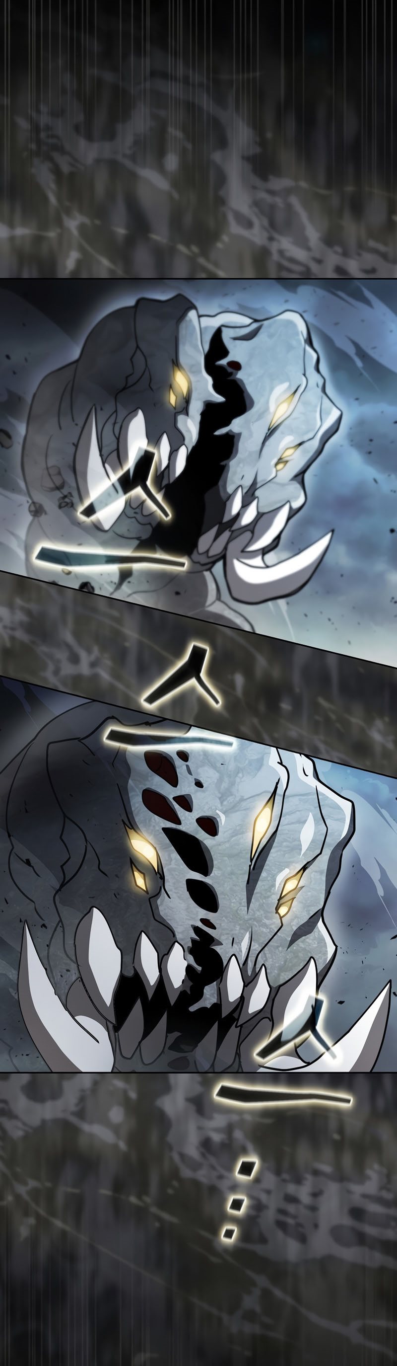 Is this Hunter for Real?! Chapter 37 Gambar 25