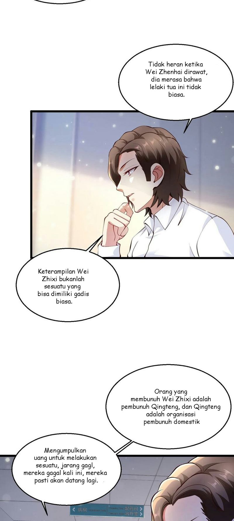 Is Not Easy To Provoke The Second Master Chapter 09 Gambar 3