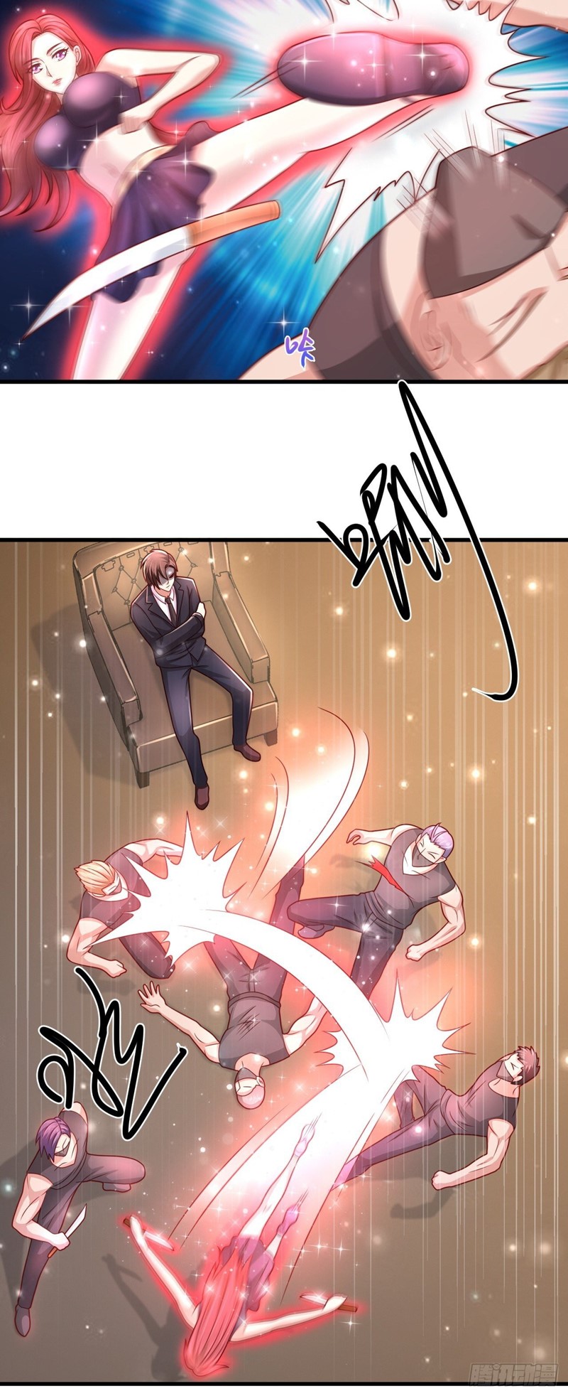 Is Not Easy To Provoke The Second Master Chapter 24 Gambar 18