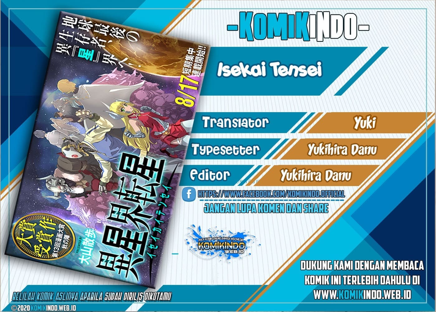 Iseikai Tensei Chapter 1.2 Gambar 1